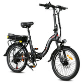 SAMEBIKE JG20 350W FOLDING ELECTRIC CITY BIKE 20 INCH TIRE MINI EBIKE